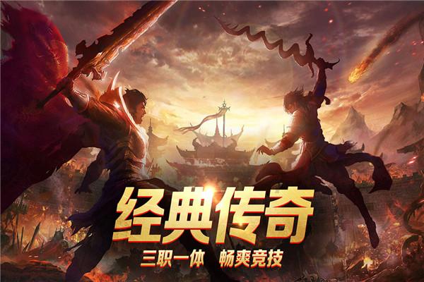 超星战舰队