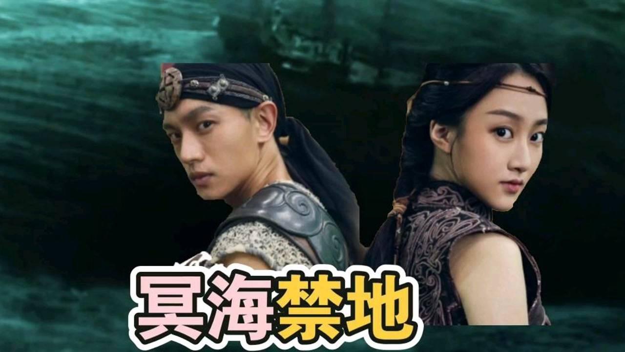 移动的靶心5无敌版