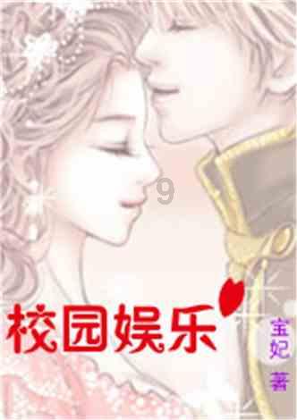 嘉寓股份:预计2023年度净亏损12亿~15亿 上年同期净亏损7470.71万元