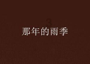 银行消费贷开始“卷”额度 最高可贷百万元