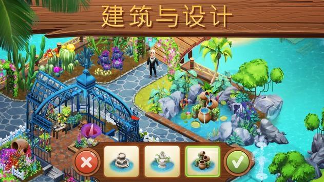 如何掌握恋爱主动权?-最全面的问答解答平台