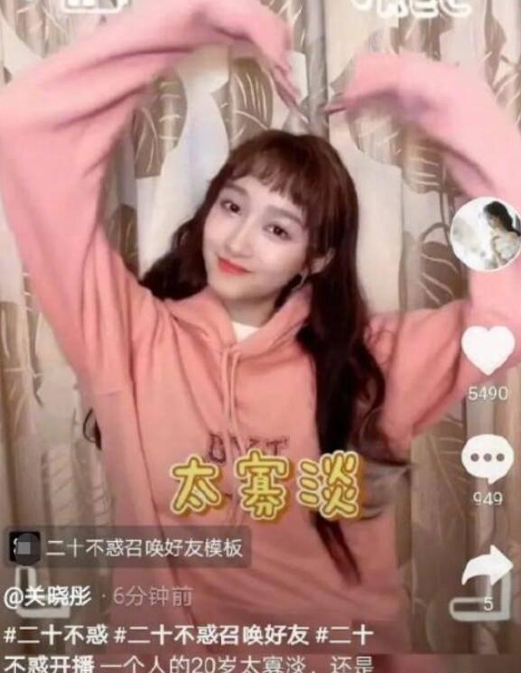 怎么更好的使用电销卡?