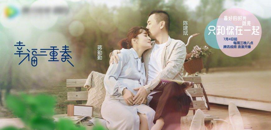 我市进行中国狮子联会云南代表处保山创队动员(简讯)