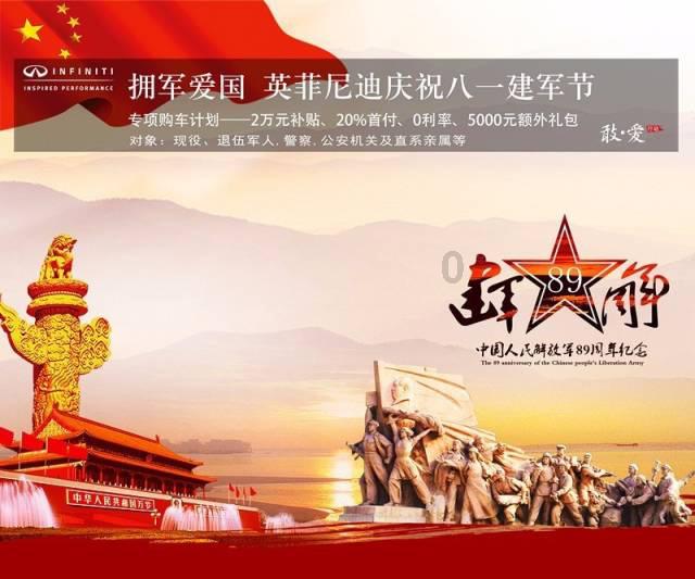 天国拯救