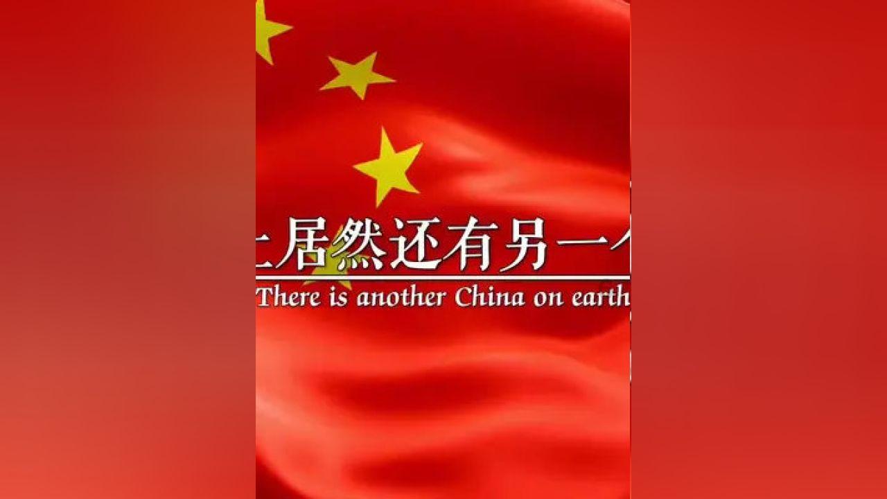 幽灵王营救