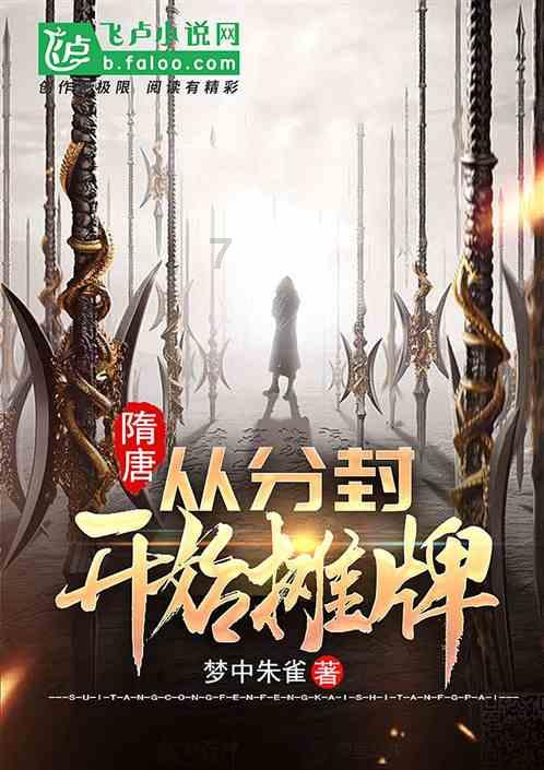 伤了1个月多!瓜帅:哈兰德明天仍无法出场,但接近复出
