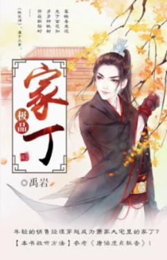 Wrap 50,DVF 2024春夏-早秋系列媒体预览