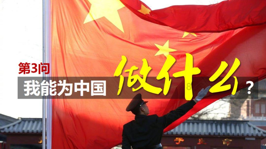 黔东南岑巩:刘寿军逆行山乡不言悔 “柚”香满山富乡邻