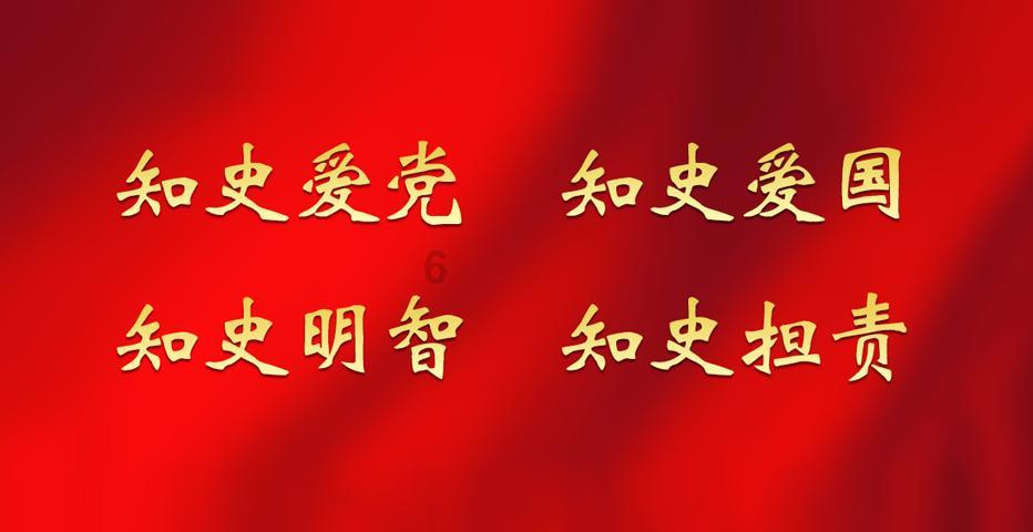 新服启动!《将军》剑来41服,01月20日10点开启全新征程!