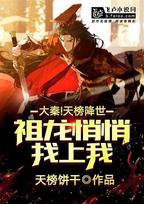 冬青奥会创新广受欢迎