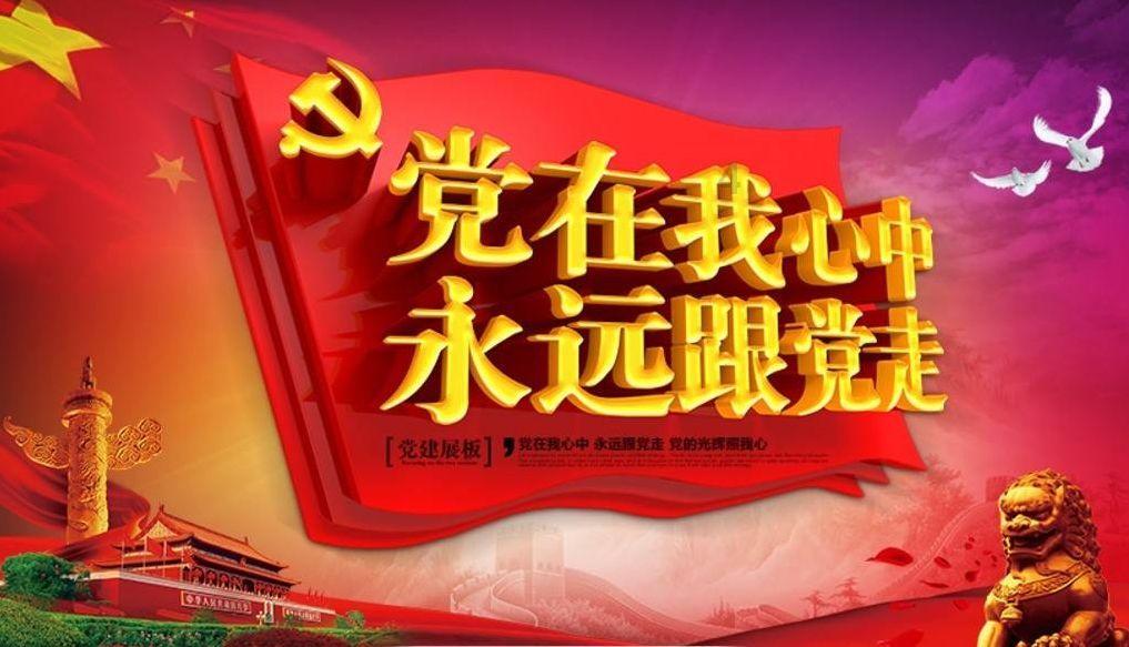 2024年1月25日赛事;伯恩茅斯VS斯旺西&马竞VS塞维利亚&约旦VS巴林