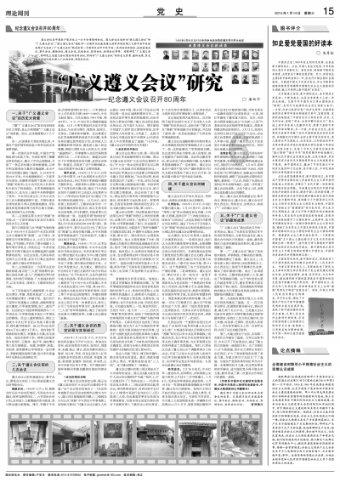 失忆症：猪猡