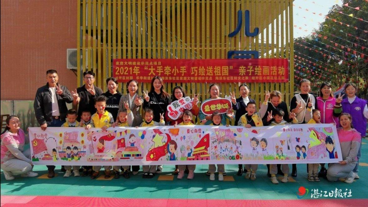 贵州省委第八巡回督导组着力推动黔南州主题教育见行见效